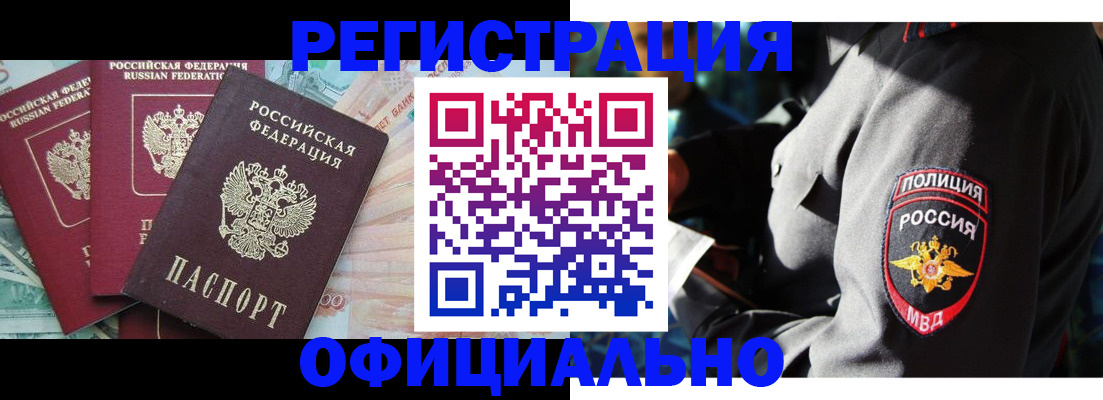 форма 3 в Тырныаузе
